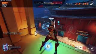 OW2 何するか迷い中