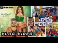 Dahi Pakhala Full VLOG Video Angulia Bunty Arpita Sahu ONE M CREW New Odia SONG