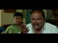 DADA Tamil Movie