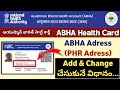 How to Change ABHA PHR Address in ABHA Health Card | How to Creat ABHA ADDRESS
