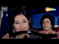Hamko To Jaan Se Pyari Hai Tumhari Aankhen Mohammed Rafi Naina 1973 Shashi Kapoor Rajshree