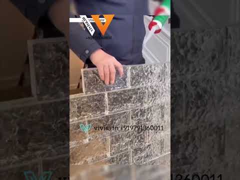 Glass Block