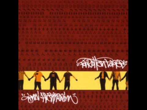 Þú Nærð Mér - Forgotten Lores