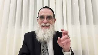 אמוד יומי מסכת פסחים דף 14א