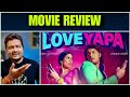 Loveyapa Movie Review