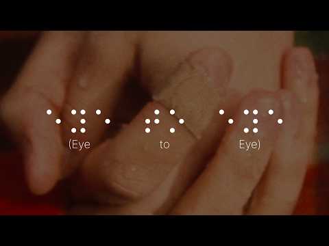 Eye to Eye (Trailer)