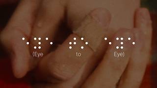 "Eye to Eye" - August 14th
