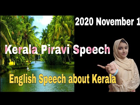 English Speech About Kerala|Keralapiravi Dina English Speech|Simple English Speech About Kerala