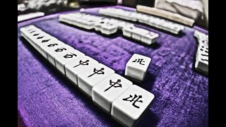 １０分で勝てるようになる三麻講座