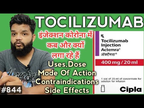 Actemra tocilizumab 400mg injection