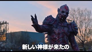 Trailer Preview Image