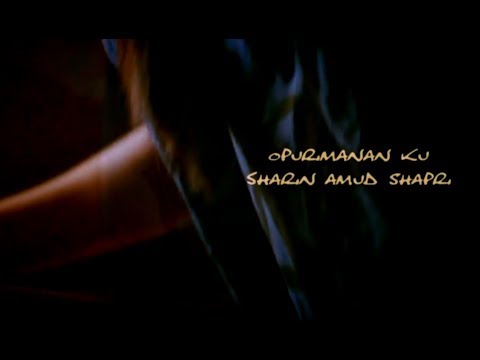 Opurimananku [Official Music Video] ~ Sharin Amud Shapri