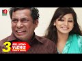 Sikandar Box In Cox S Bazar Part 01 Mosharrof Karim Prova Sagar Jahan Comedy Drama