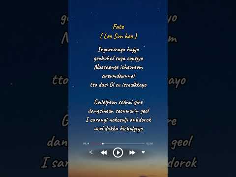 Fate - Lee Sun Hee #fateleesunhee #kdramaost #songlyrics #karaokewithlyrics
