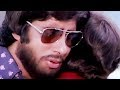 Luk Chhip Luk Chhip Jaona | Amitabh Bachchan | Kishore Kumar, Shivangi | Do Anjaane | Song 2