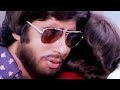 Luk Chhip Luk Chhip Jaona Amitabh Bachchan Kishore Kumar Shivangi Do Anjaane Song 2