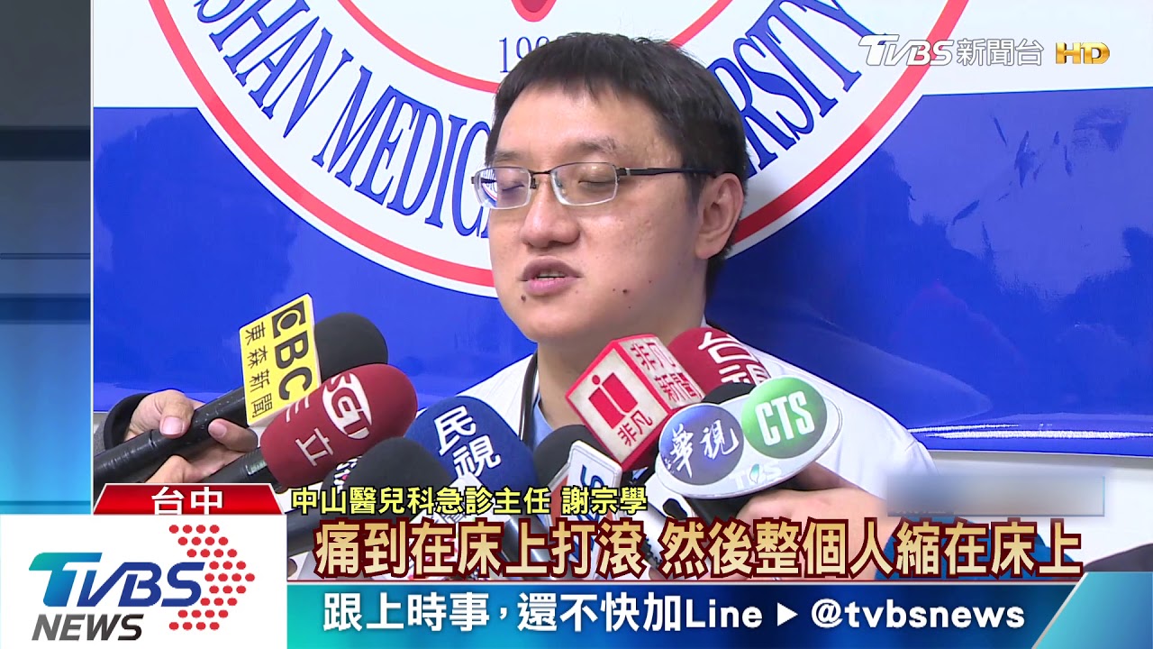 挑戰30分完食麻辣麵 16歲少年辣到昏倒