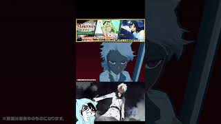 【ブレソル】「千年血戦篇ガチャ～Makeover～」必殺技集【ぬこブレ/Brave Souls/BLEACH/ブリーチ/顔出し/無課金】