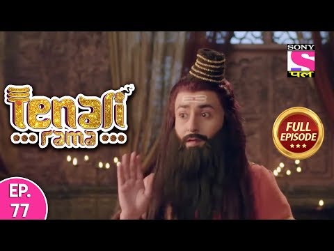download lagu mp3 mp4 77 Entertainment Pvt Ltd, download lagu 77 Entertainment Pvt Ltd gratis, unduh video klip 77 Entertainment Pvt Ltd