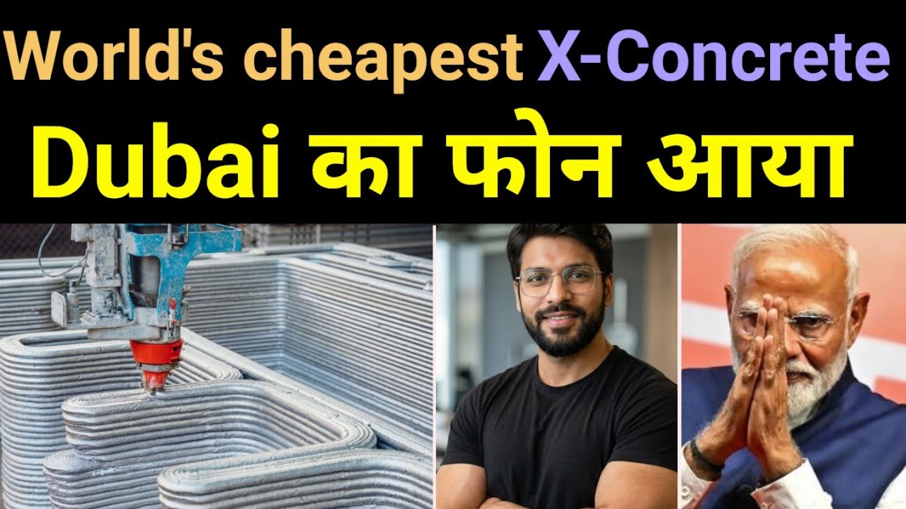 China Billions में कर रहे हैं — Ahmedabad का Startup ₹4 Crore में कर रहा 🔥 MiCoB Startup St