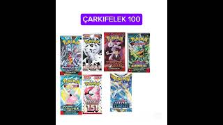Çarkıfelek 100. #pokemon #pokemoncards #pokemontcg