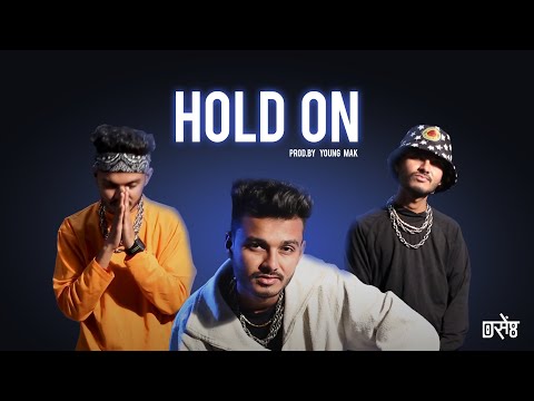 HOLD ON | D SAINT | PROD.BY - KHAN MAK | (OFFICIAL MUSIC VIDEO ) | 2020