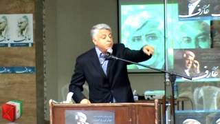 preview picture of video 'سخنرانی دکتر فیاض زاهد در همایش بزرگ حامیان ائتلاف دکتر عارف و دکتر روحانی'