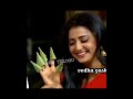 Ennenno Janmala Bandham Serial VEDASH Whatsapp Status Viral Trendingshorts 1millionviews