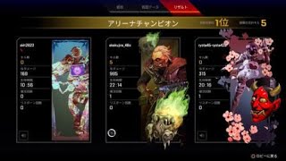 絶体絶命からのチャンピオン!!
