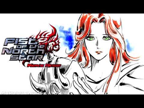 Fist of The North Star: Ken´s Rage ost - In The Calm [Extended]