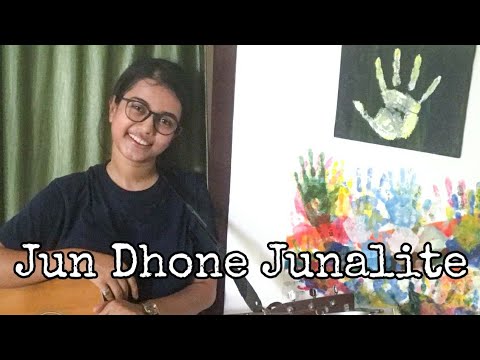 Jun Dhone Junalite | Dipali Barthakur | Acoustic Cover Song by Jahnabi Barua