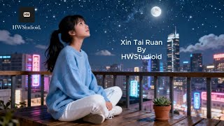 Download lagu Xin Tai Ruan (心太軟) - Richie Jen - AI Cover By HWStudioid #hwstudioid mp3 Download lagu Xin Tai Ruan (心太軟) - Richie Jen - AI Cover By HWStudioid #hwstudioid mp3