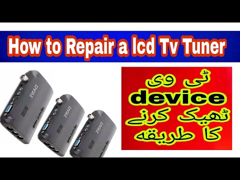 How To Repair Dell Dead LCD LED Part 2