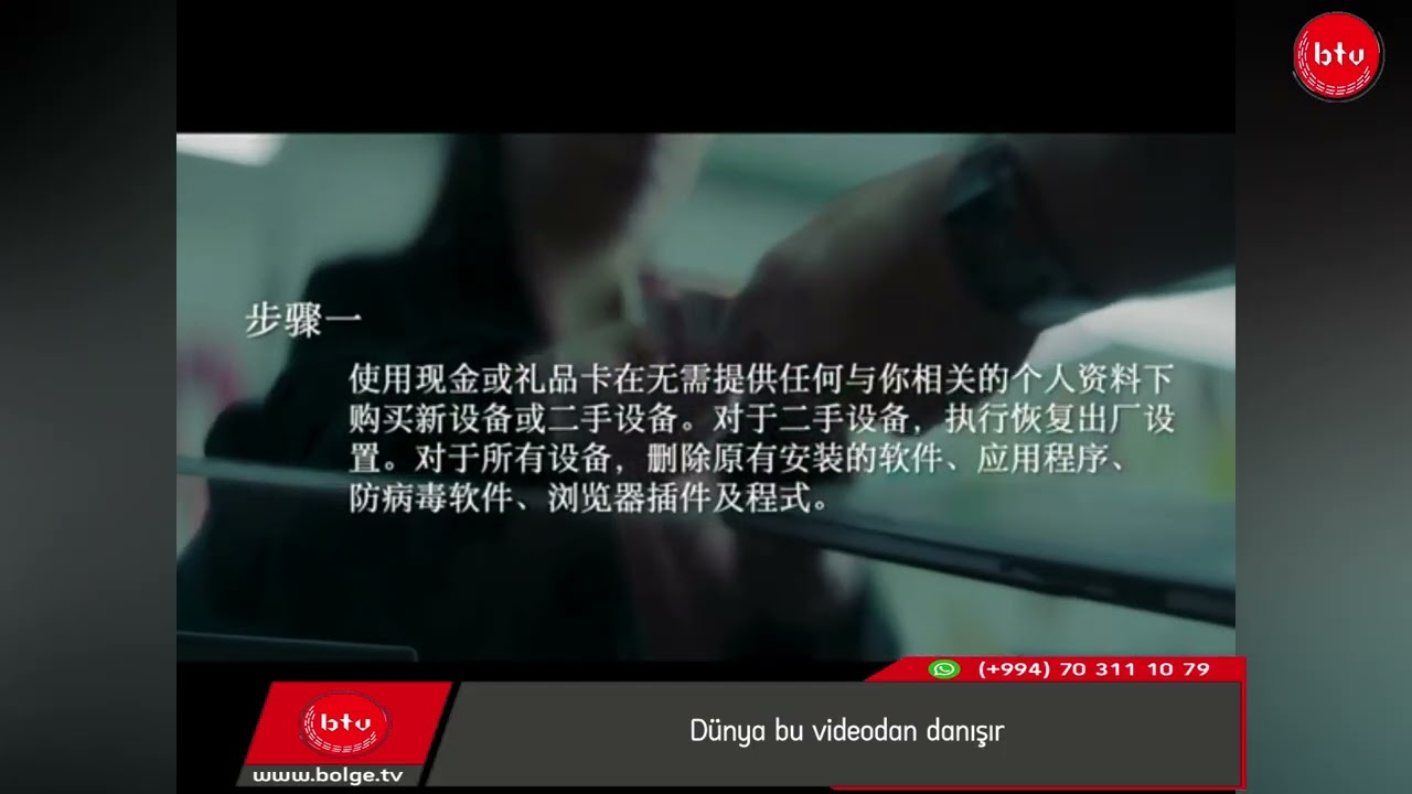 Dünya bu videodan danışır