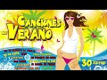 La Cancion Del Verano 30 éxitos De Verano Vacaciones De Verano