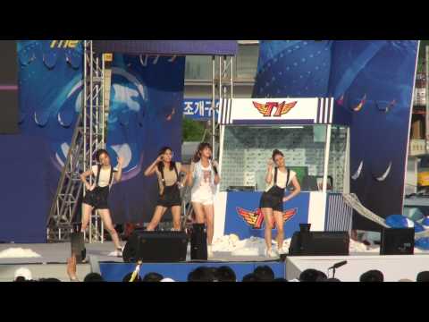 'IU' Celebration Performance