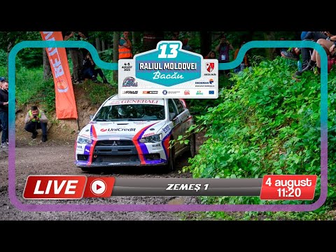 CNR Betano - Etapa 5- PS 2 Zemes 1