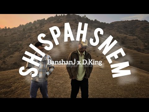 SHI SPAH SNEM | BanshanJ x D.King [Official Lyrics Video]