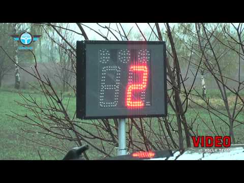 Paweł Starosta - Górski Rally Sprint Napromek - Czerlin