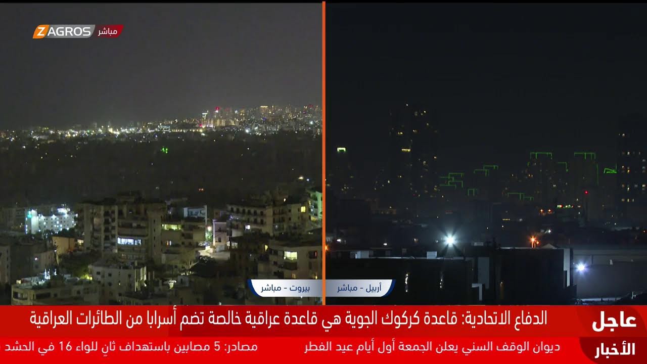 فيديو | سلسلة اغتيـ ـالات كبار المسؤولين، واستهداف قطاع الطاقة الإيراني يهدد كهرباء العراق