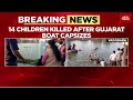 14 Students Die In Gujarat Boat Tragedy Were On Picnic India Today News