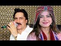 Mumtaz Molai New Album 2022 Mumtaz Molai Mehfil Songs Mumtaz Molai