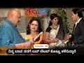 Chitralekha Episode 98 TN Seetharam