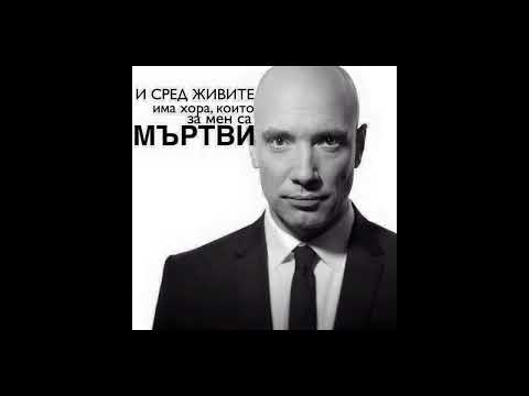 Haram Para x lil Garjo - Kovri ( official Song )