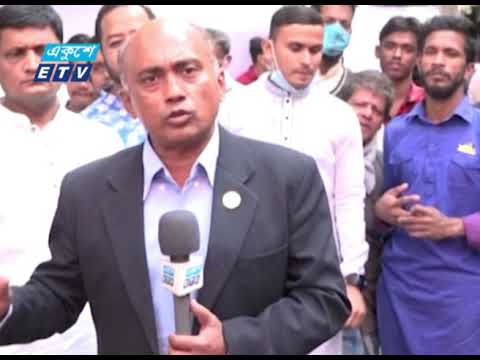 চট্টগ্রাম সিটি করপোরেশন নির্বাচনের খবরাখবর | ETV News
