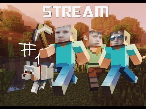 DRIP DRIP DREAM TEAM В МАЙНКРАФТЕ | Minecraft #1