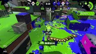 【アフレコ】【B帯】ガチアサリ勝てない方は試して欲しい。中盤に潜伏する立ち回り【スプラ2】