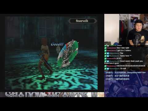 Let's BLIND Play Shadow Hearts: Covenant Part 133 - Disc 2 (67)