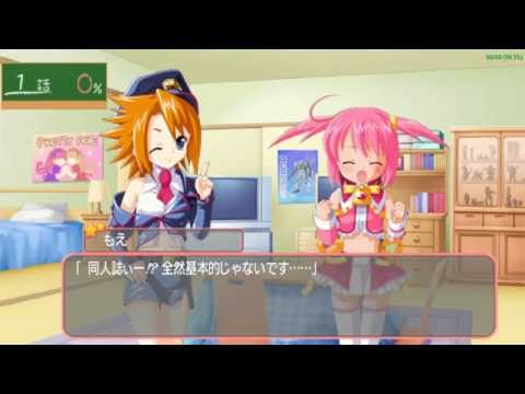 もえがく@ポータブル