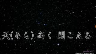 ○○○歌ってみた！【奈都】